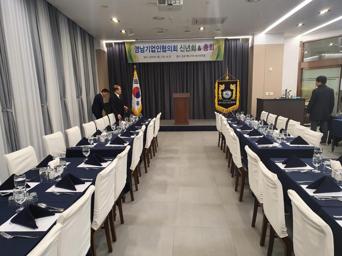 Gimpo Rest Hotel מראה חיצוני תמונה